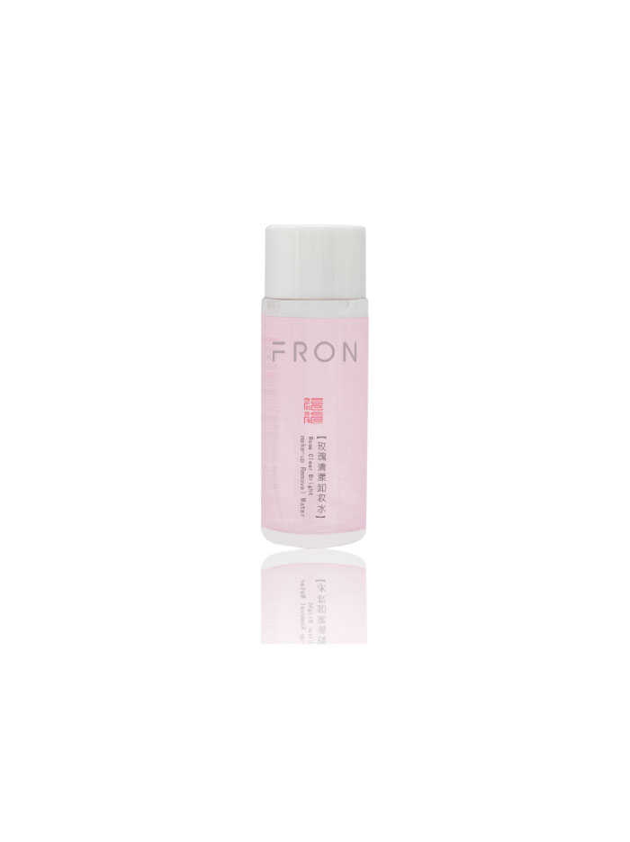FRON玫瑰清漾卸妝水試用裝